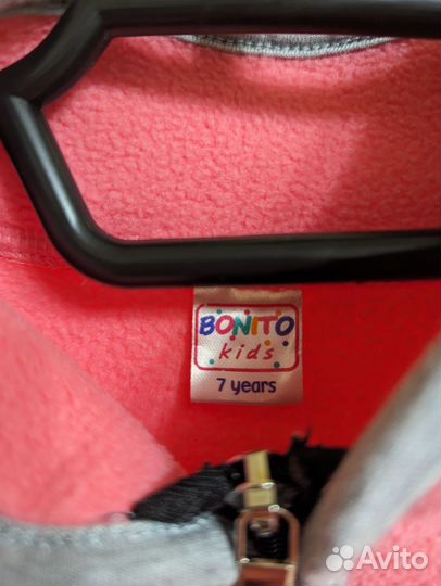 Флисовая кофта р. 116-122 (7 лет)