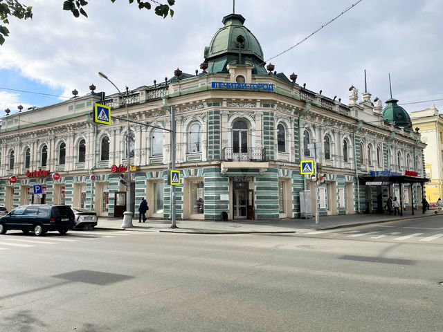 Sinshop ул горького 42 фото
