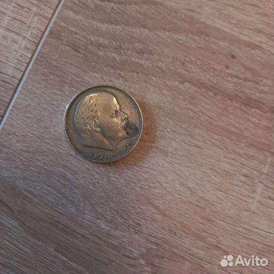 Продаю монеты