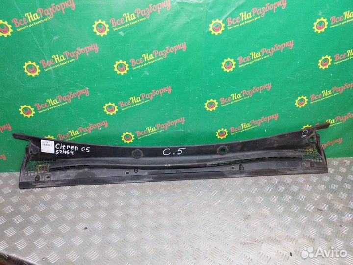 Жабо Citroen C5 лифтбэк 2.0 2002