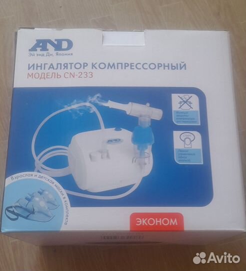 Ингалятор небулайзер AND cn-233