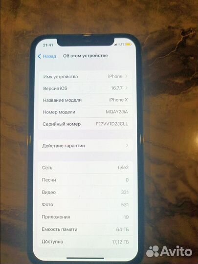 iPhone X, 64 ГБ