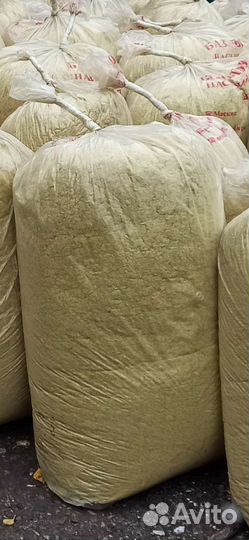 Базальтовый утеплитель крошка