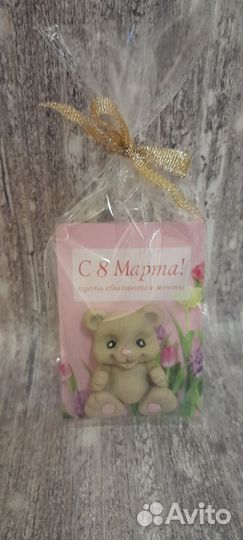 Мыло ручной работы