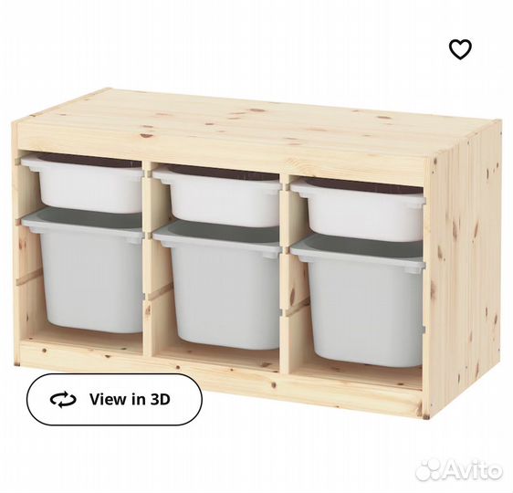 Полка для игрушек IKEA