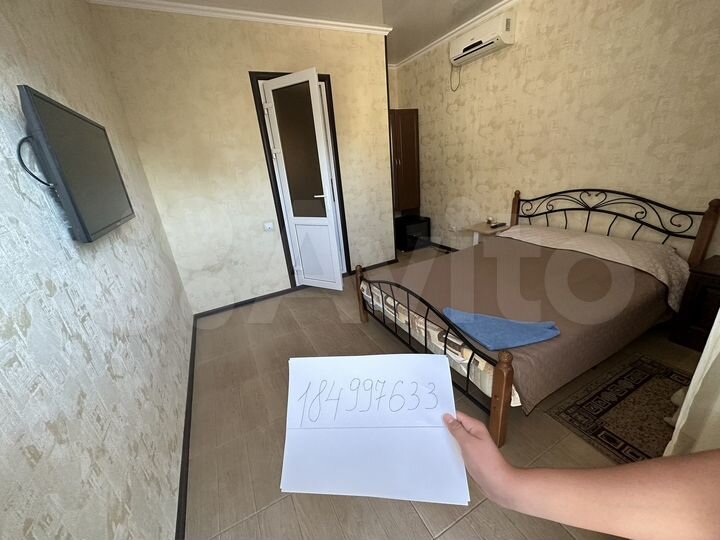 Комната 15 м², 1/1 эт.