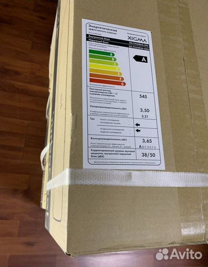 Новый кондиционер с рекордной надежностью