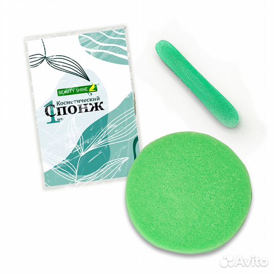 Beauty Shine Спонж косметический для умывания,1 шт