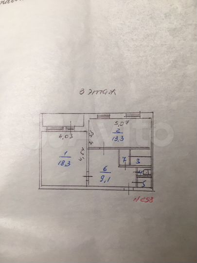 2-к. квартира, 47 м², 3/10 эт.