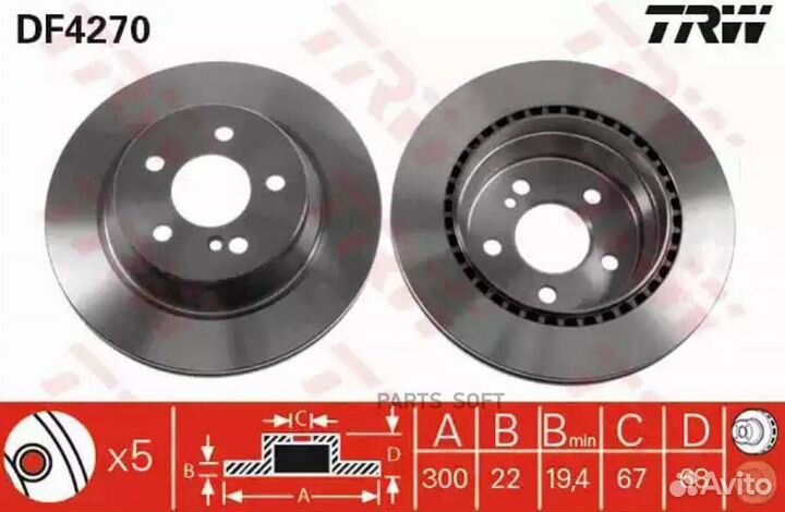 TRW DF4270 DF4270 диск тормозной задний\ MB W211 2