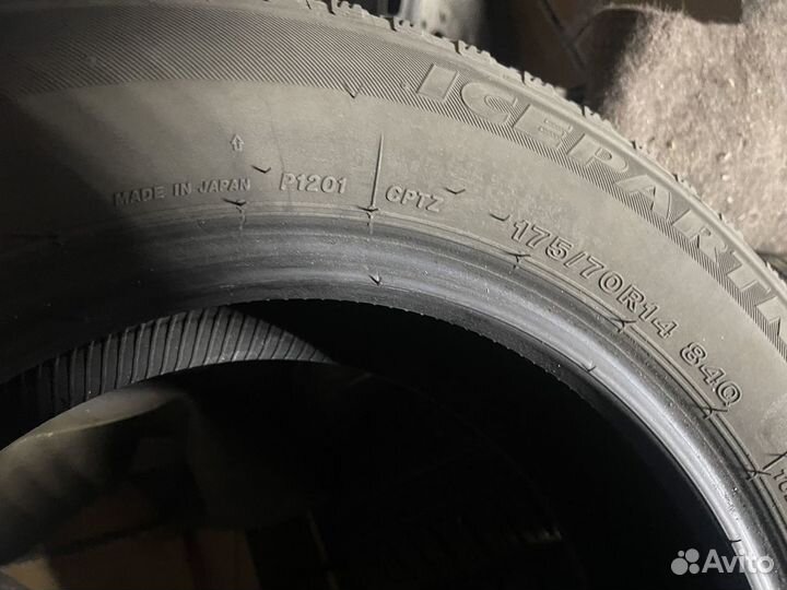 Bridgestone Ice Partner 175/70 R14 84Q