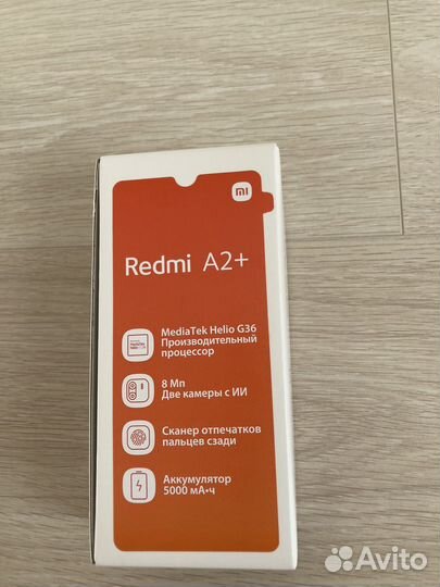 Redmi A2+ новый