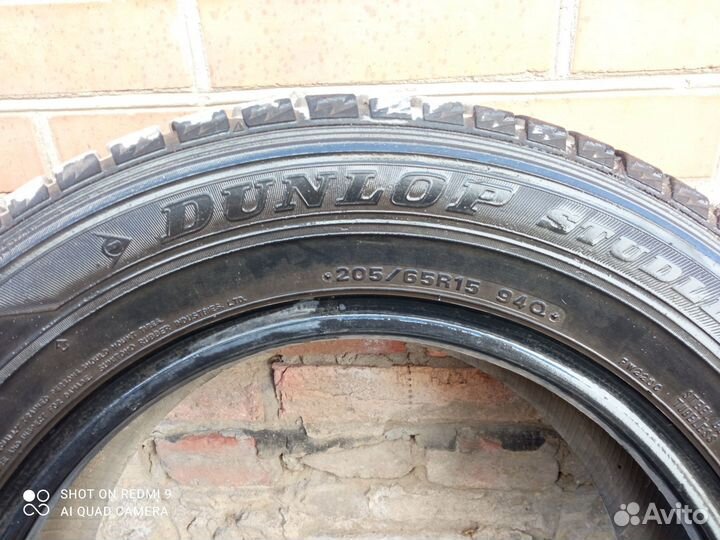 Bridgestone Blizzak Spike-01 205/65 R15 98H