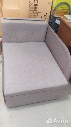 Кресло кровать бу