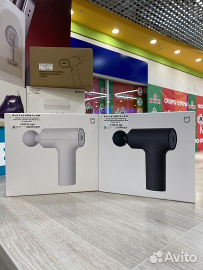 Перкуссионный массажер Xiaomi Massage Gun 2C