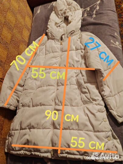 Пуховик женский 46 48 размер