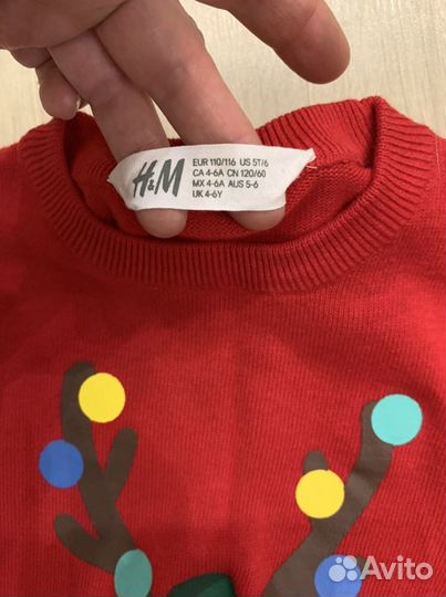 Детские вещи на мальчика р.110