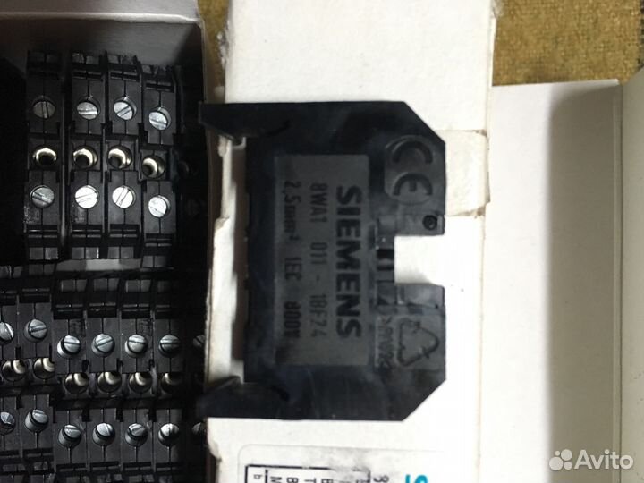 Клема термопластиковая