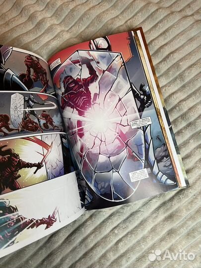 Dark Souls. Дыхание Андолуса и Легенды Пламени