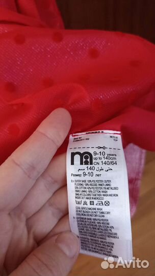 Платье для девочки 134 140