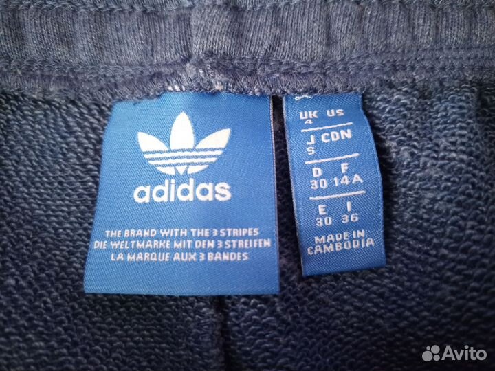 Спортивные штаны adidas р S