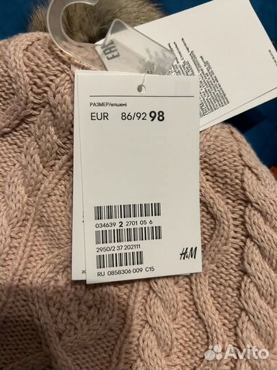 Шапка и варежки комплект