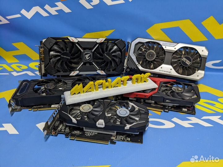 Мощные видеокарты AMD nvidia RX GTX RTX