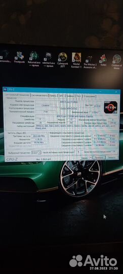 Процессор amd ryzen 7 5700g