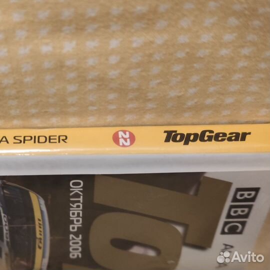 Top Gear октябрь 2006