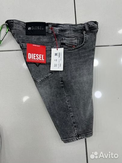 Шорты мужские diesel