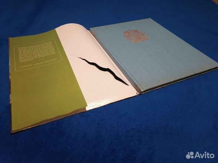 Издание на немецком. Путеводитель по Европе