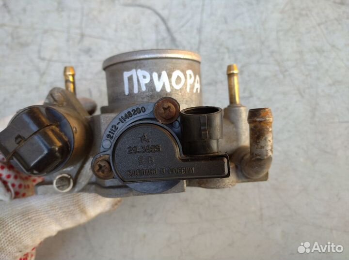 Заслонка дроссельная Лада Приора