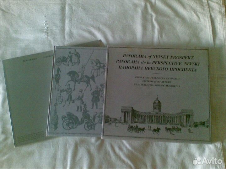 Книги по искусству 4