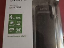 Диктофон Sony ICD px470