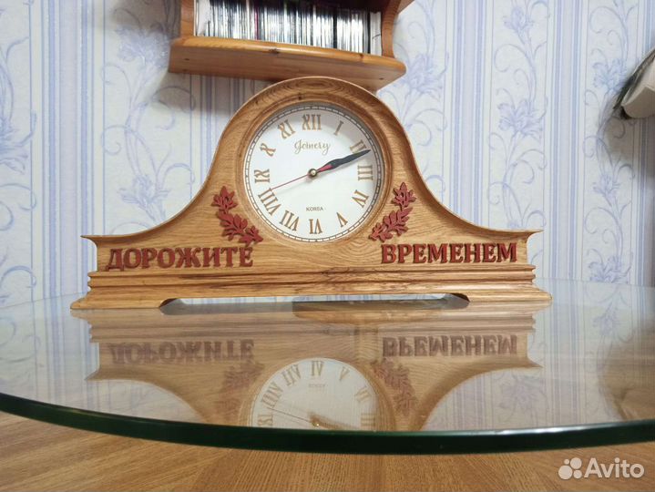 Часы каминные
