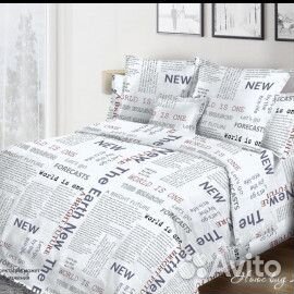 Комплект постельного белья 1,5-спальный бязь