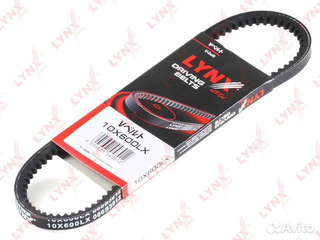 Ремень клиновый AD VW /10X600 lynxauto 10X600LX