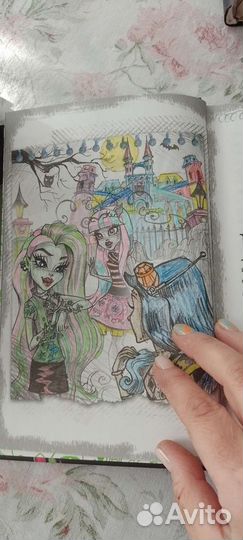 Книга Эмили и волшебная дверь