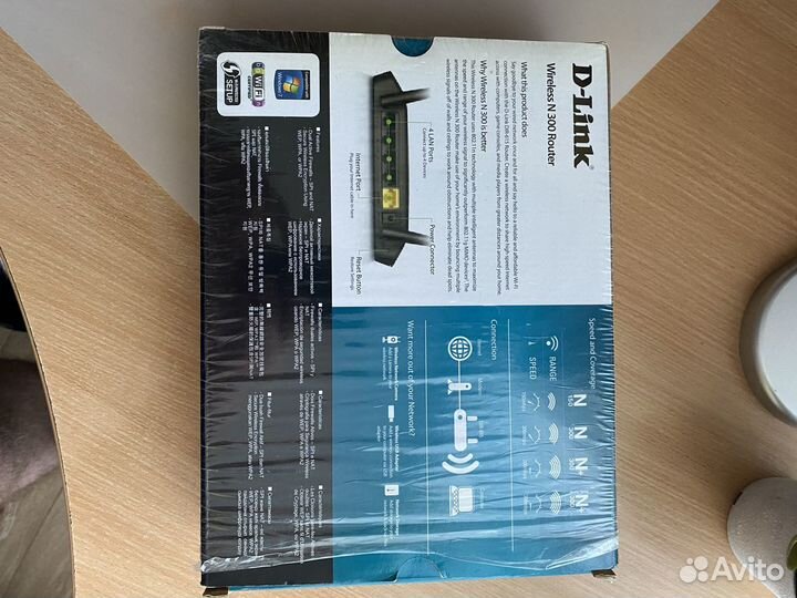 D-Link