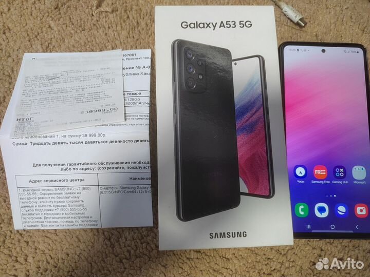 Samsung Galaxy A53 5G, 6/128 ГБ