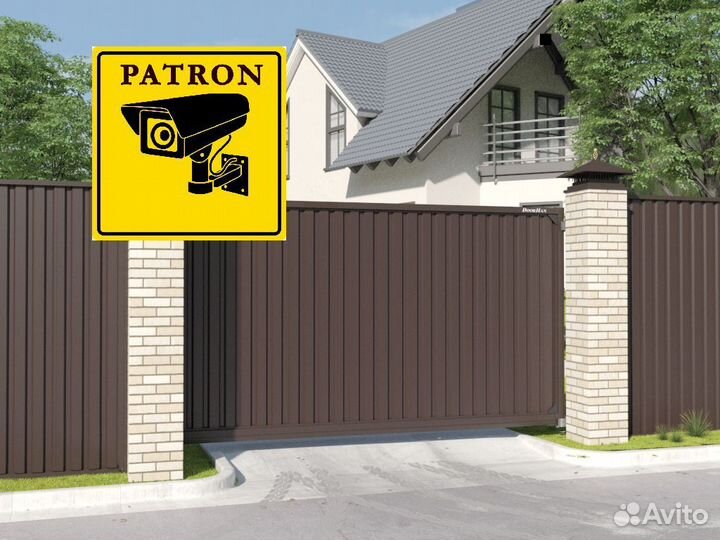 Откатные ворота