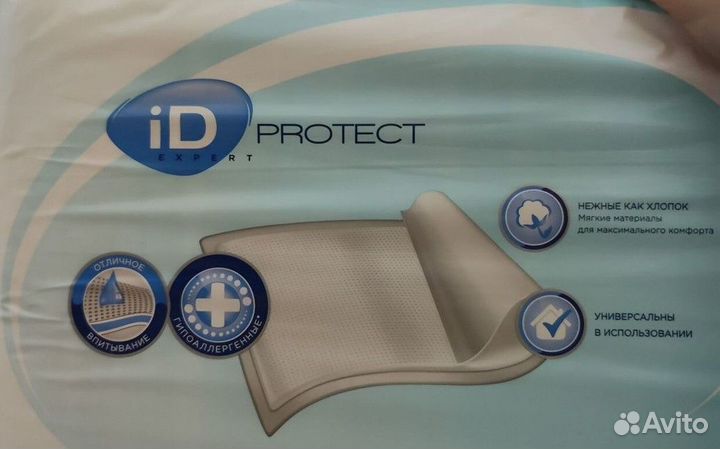 Пеленки одноразовые 60х90