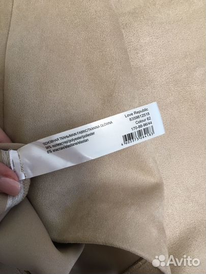 Платье новое Love Republic