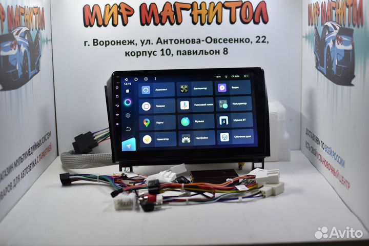 Магнитола Toyota Tundra CC3 4/32 гб