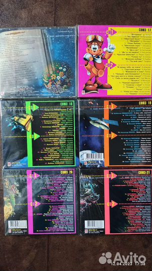 Cd диски фирменные