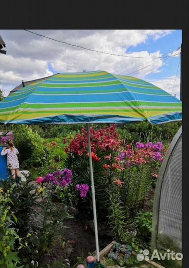 Зонт пляжный с подставкой