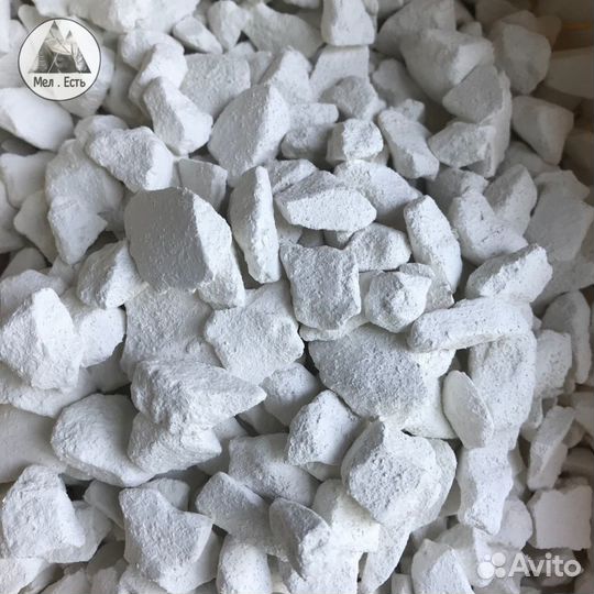 Мел природный кусковой