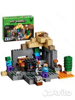 Конструктор Bela My World 10390 Подземелье