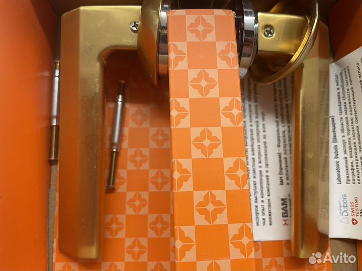 Дверная ручка archie