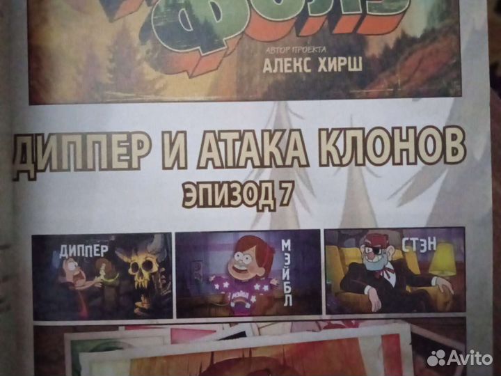 Книга